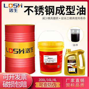 �������P䓳�������煙C��SM-8#10#�F�~�X���Ν�������������J�C