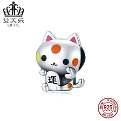 艾芙樂吉祥招財貓純銀s925串珠手鍊彩色滴油可愛動物貓咪珠子配飾