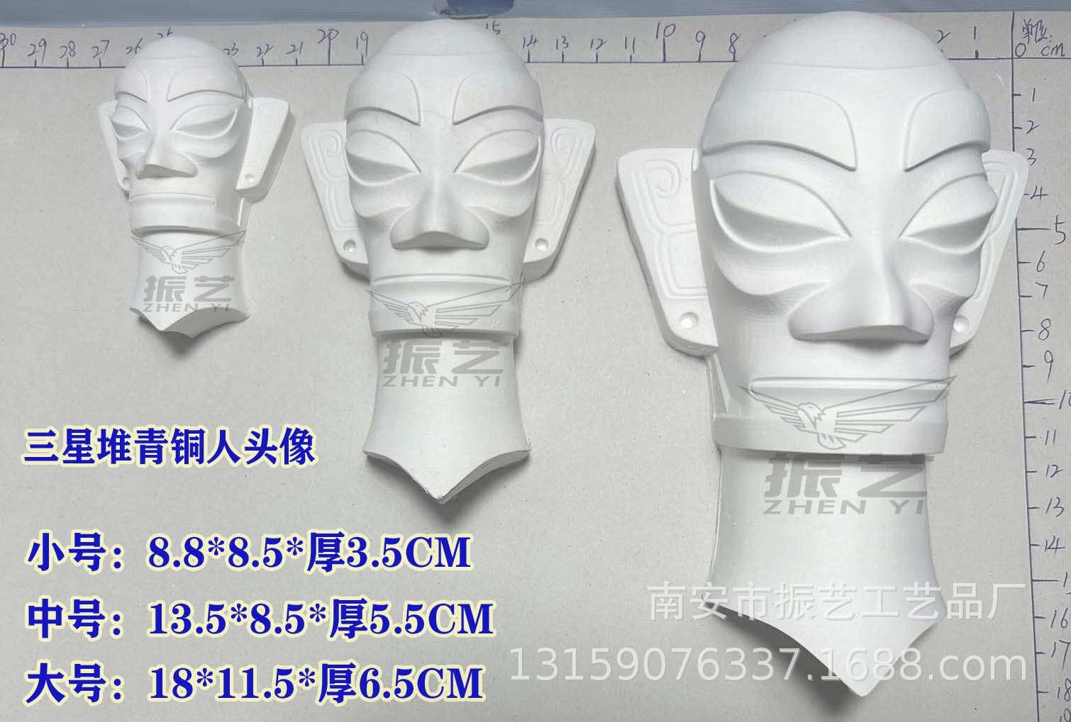 ��Ӧ�������ʯ��ģ�ͣ������Ʒ���Ĵ�����Ʒʯ��ģ�߹轺ģ��