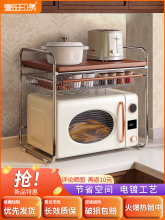 �й�΢���t������ӏN��̨����ʽ�����ռ{���ö๦������֧��