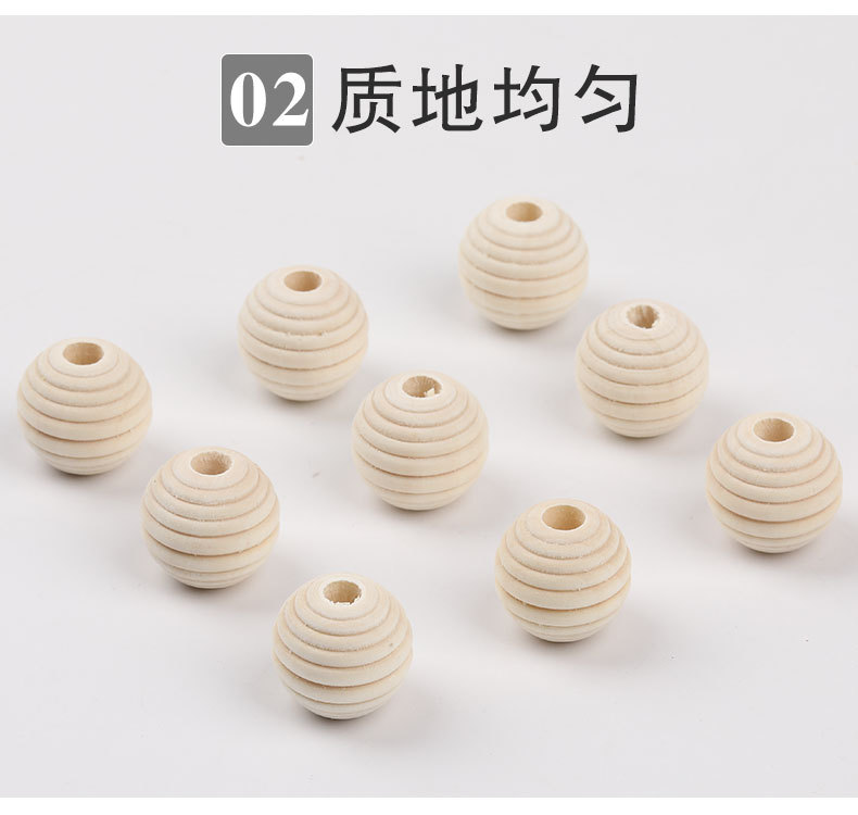 螺纹木珠_06.jpg