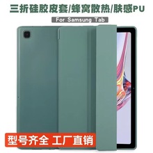 mTabA9ƽ屣oS9w۷C11A8/S7ȫˤz