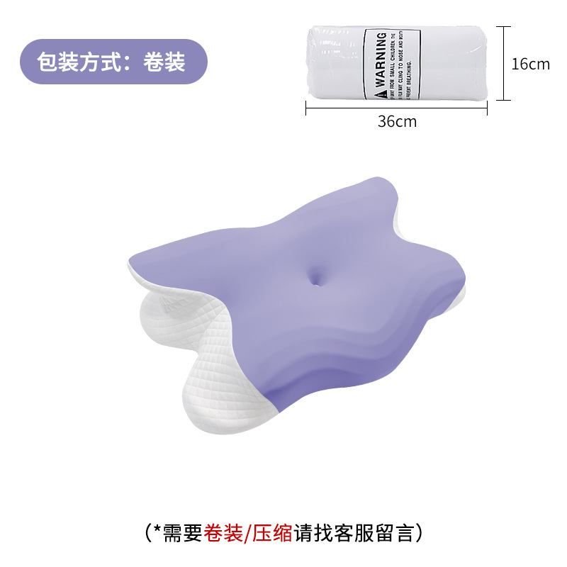 Almohada de espuma viscoelástica Amazon, almohada de espuma viscoelástica de alta calidad que no se desmorona, almohada en forma de mariposa de clase A, almohada de soporte para el cuello, tejido de punto de rebote lento.