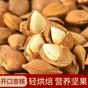��؛�_���Ӻ˴��w��500g���r�����������e�ք��Թ���؛��ʳ