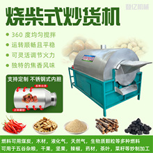 50����Zʳ�泴�C ����ʽ�t��������؛�C ޲��Ŵ�״��}�����C