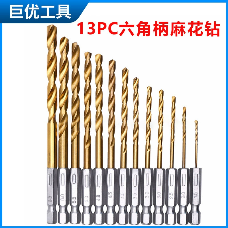 Шестигранная ручка 13PC титановая сверлильная сверла 1,5-6,5 мм
