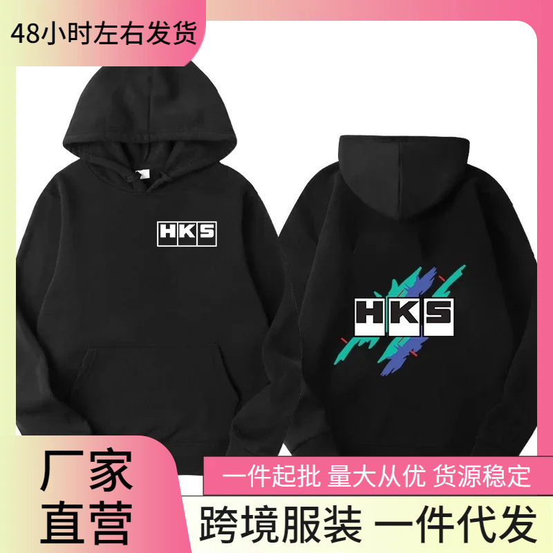 Japan Jdm Tuning Car Hks Endless Hoodie Women Printed Hoodies Loose Casual Hoodies Sweatshirtss
