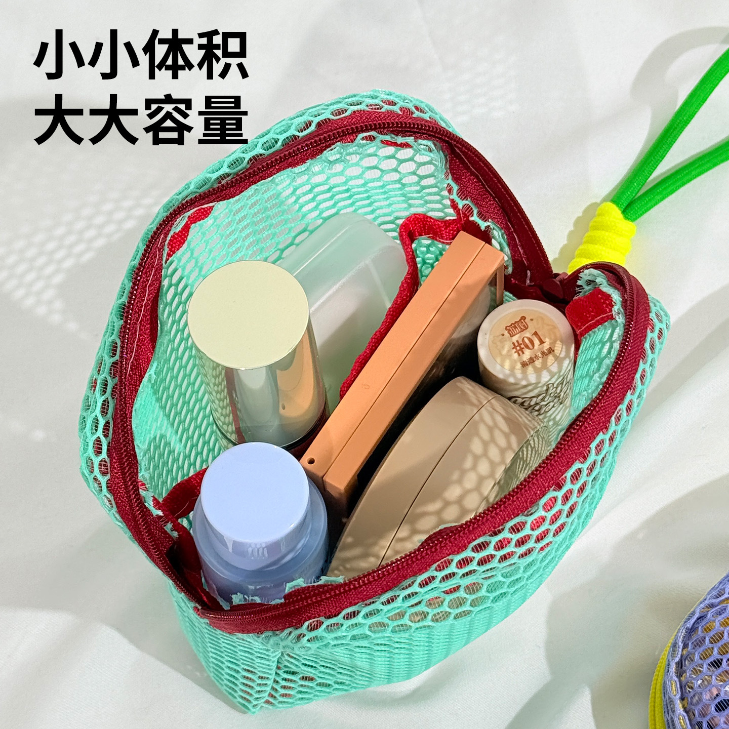 Bolsa de Cosméticos Portátil de Viaje de Lona, Superligera, Aislante, Expansible, para Almacenamiento en el Hogar