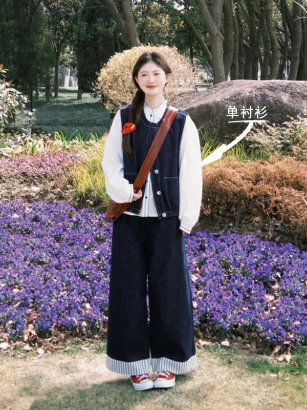初秋穿搭一整套大码胖mm日系文艺衬衫马甲阔腿裤减龄叠穿三件套装|undefined