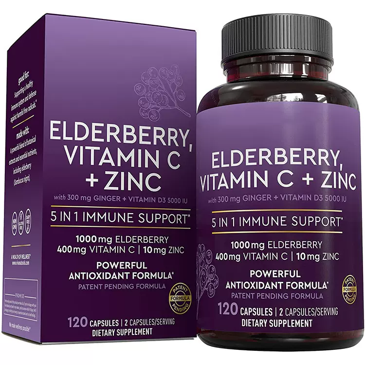 源头工厂 跨境专供 跨境电商 接骨木胶囊Elderberry Capsules60粒