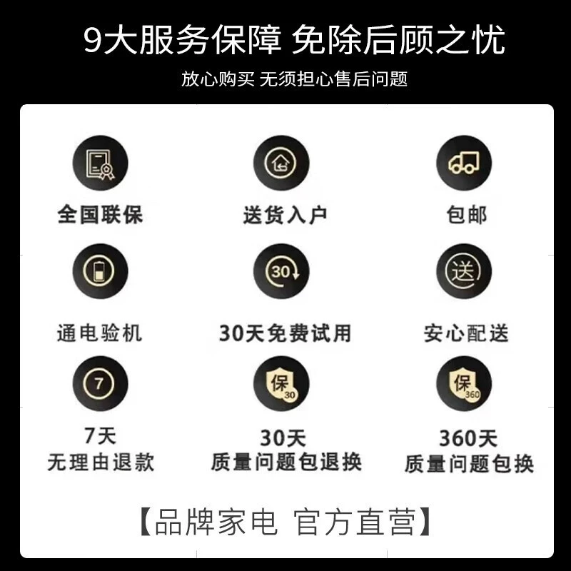Умный экранный телевизор HUIWEI 55/65/75/85/100-дюймовый LCD высокоразрешающий сетевой с голосовым управлением