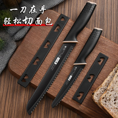 パンナイフステンレス製鋸刃パンナイフ家庭用カッティングパン専用ナイフトースト鋸刃サンドイッチベーカリーツール