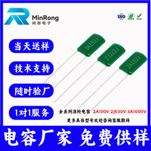 ���S�F؛CL11�Gɫ��]���100V630V1000V������Ĥ����߉�