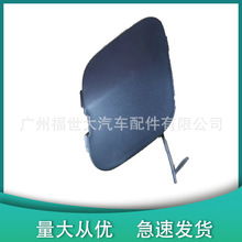 �m��˹��������Outbackǰ���U�����h�w�������w57731CA510