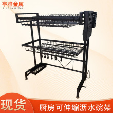 ���l�N������rˮ��ˮ�ۼ�ˮ���ռ{�ܿ���s��������̨���ռ{��