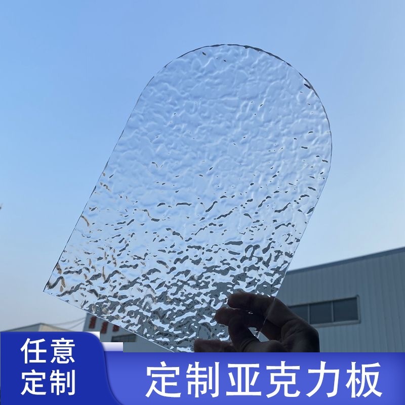 厂家直供亚克力水波纹板玻璃画郁金香小夜灯diy创意绘画材料面板