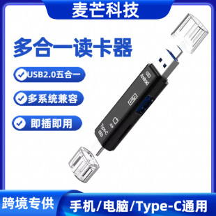 ���l�����x�������һtype-c�֙C��X��usb2.0���һ�๦���x����