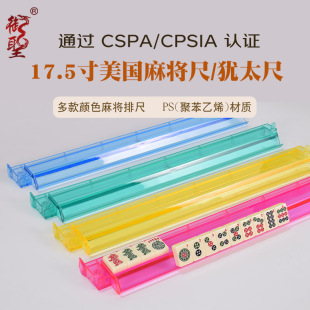 ���}�錢����ʽ����һ�ų�/�Ƴߪq̫���錢��17.5��44.7cm���ƗU