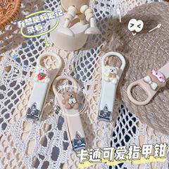 Lightly creative cartoon new nail clippers, cute manicure tools, girly heart nail clippers, anti-splash nail clippers