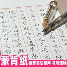 ɿϼӲPӡLӡˢopͼa3a4a5a680g120g