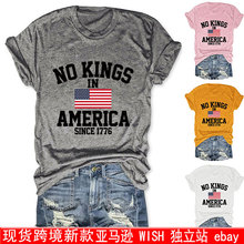 no kings in america���R�d�W��wish���e�ٴ����mŮʿ�A�I����T��