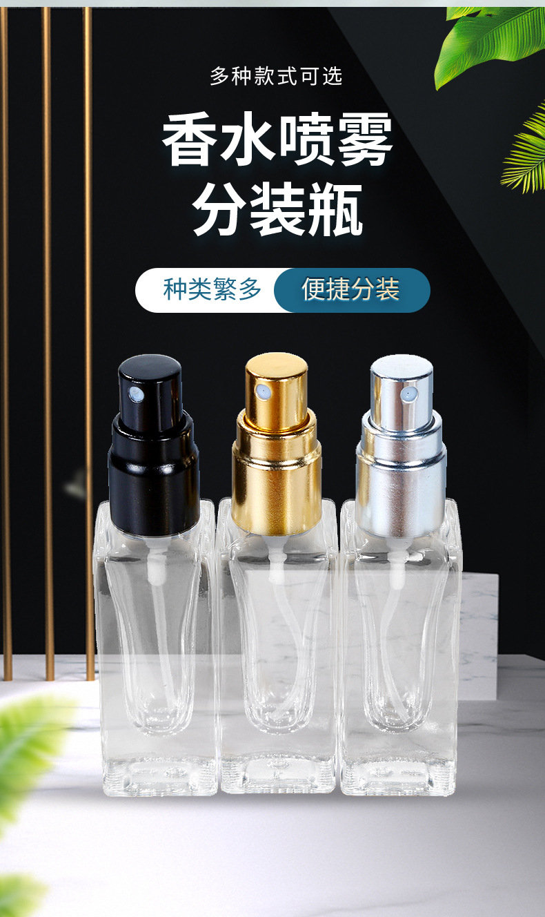 思远玻璃详情_02