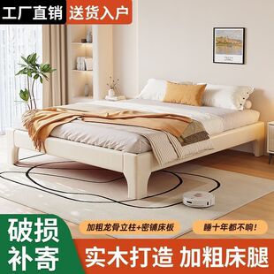 ���^��ľ����ľ���Ǽܺ��s�Ƶ������p�˴�С���ʹ����������l�S