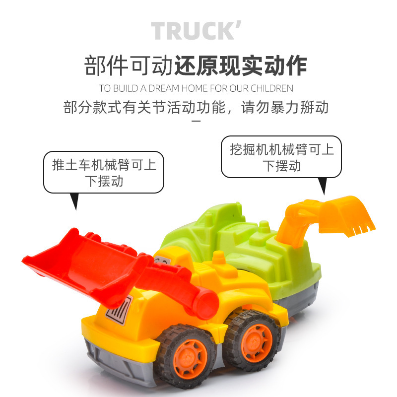 Tire back juguete coche de los niños ingeniería vehículo excavadora mezclador traje excavadora supermercado regalo juguete