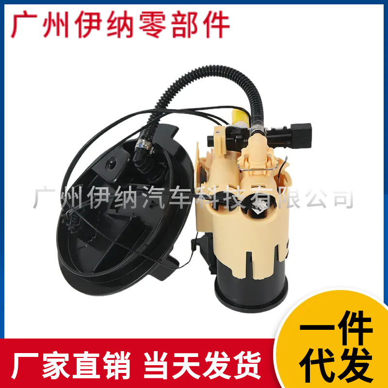 2054701594 适用于奔驰 W205 燃油泵汽车燃油泵总成汽油喷油器