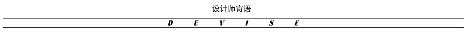 详情页5