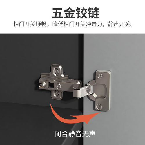 G3YN New Arrival Shoe Cabinet for Home Use: Integrated Entryway & Hallway Unit with Large Capacity, Ideal for Economical Storage in the Entrance Area