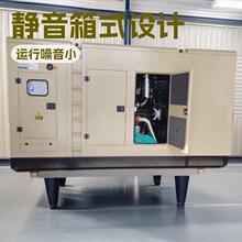 ��� 450KW���ͷ���� ȫ������ ����ʩ���ֳ�ʹ�� ���⾲������