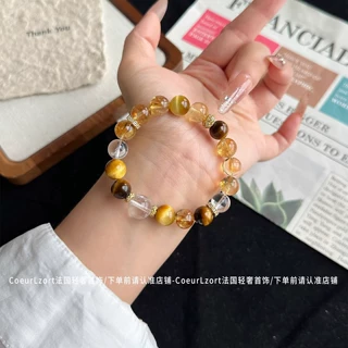 【金霸大综合2.0】天然黄水晶手链女招财转运黄塔晶黄虎眼石手串