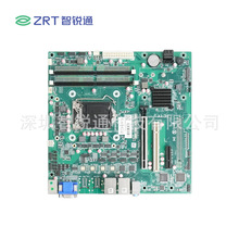 智锐通 mATX主板EC9-H110 X86 工业级 多扩展 双串口 9/8/7/6th