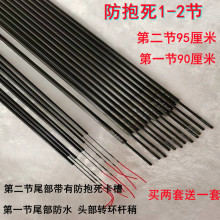 �~���九��~��95����һ������~��һ������̼���九���ĸ����L��