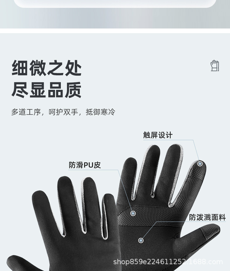 详情图_4.jpg