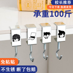 日漫コナンの周辺のデスクトップのかばんはフックして移動可能な携帯水晶のゴムの学生のデスクトップは神器を掛けます。