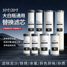 PPC������оǰ�ù�����10��20���ƿͨ��PP����о����Ҭ�ǻ���̿