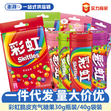 ���Ʋʺ���30g40g��Ƥ�A��ܛ�ǹ�֭�ǹ�ԭ��ζ���e��ʳ���]���l