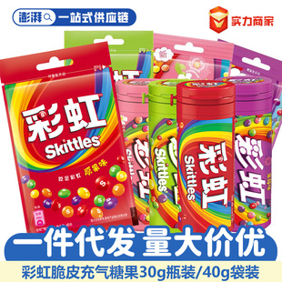 ���Ʋʺ���30g40g��Ƥ�A��ܛ�ǹ�֭�ǹ�ԭ��ζ���e��ʳ���]���l