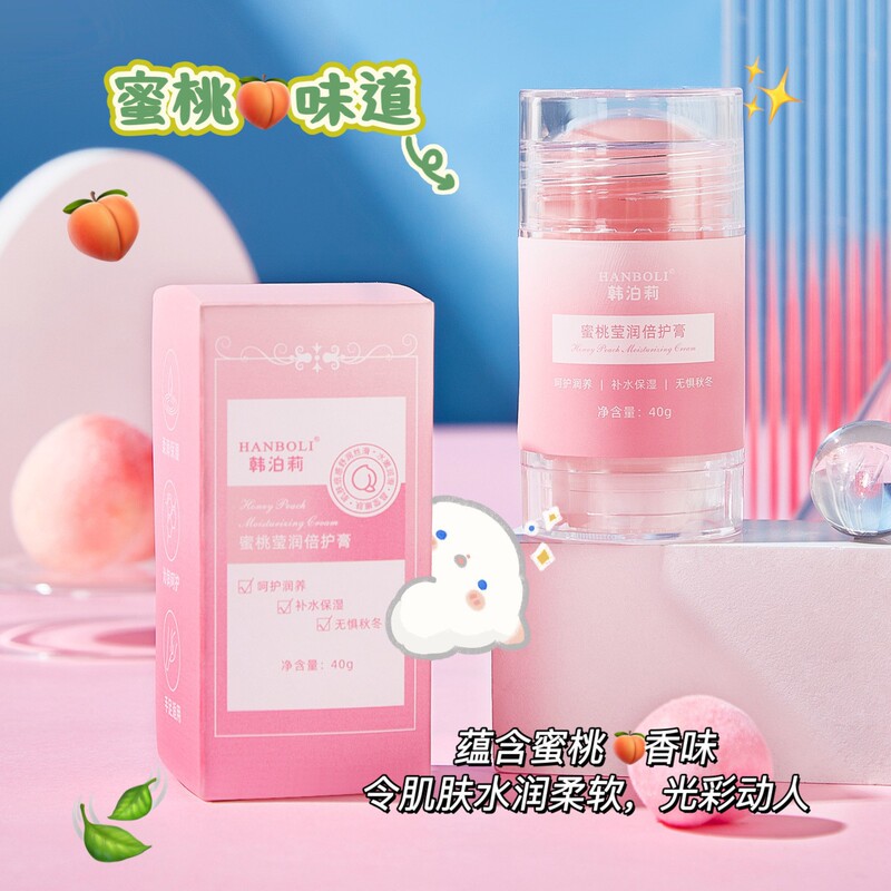 OXYA ダブルケアクリーム 秋冬手足ケア 全身男女学生向け パーティー手頃な価格の卸売ボディローション 1191|undefined