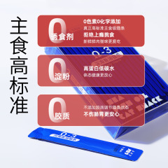 Fish oil staple food, cat strips to prevent hair loss, cat adult and toddler specific snacks, canned taurine, beautiful hair, shiny, no attractants