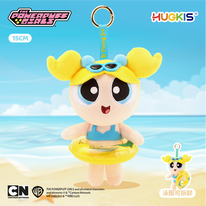 本物のパワーパフガールズぬいぐるみペンダントかわいい人形キーホルダー漫画バブル人形誕生日ギフト|undefined