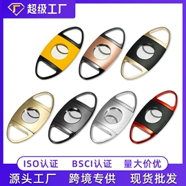 修枝剪;办公剪刀;厨用剪刀