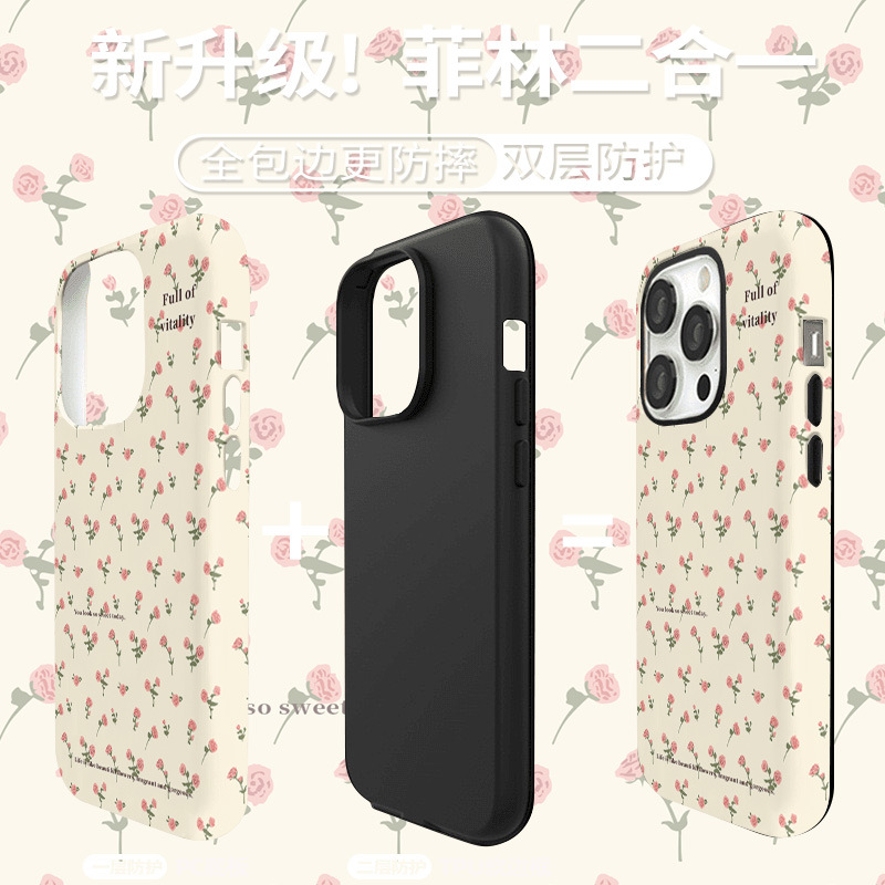 35g Weight iPhone Applicable Brands Phone Cases Classification Feilin Material Ditsy Floral Pattern Modern Style, Pastoral Style Feilin Ditsy Floral Modern Style Pastoral Phone Cases Phone Accessories 6