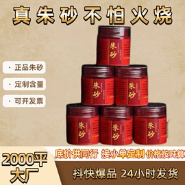 手链;吊坠;饰品配件