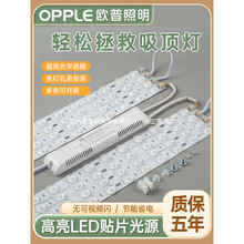 �W��led���l��픟���Q��о�͏d�������L�l�����NƬ��ɫ��Դ��