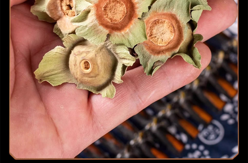 Dried Persimmon Calyx Shi Di 500g Traditional Herbal Decoction Pieces preparation