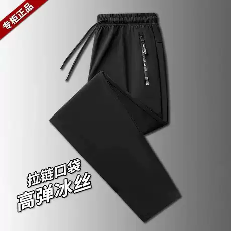 M【 45-52.5kg 】