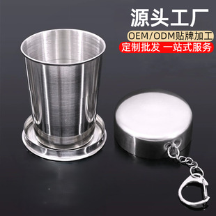 �羳304���P䓯B���ӱ�yʽ�����͸ߜ���s����Сˮ����������